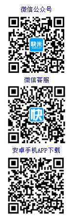 谷城人才網在線客服